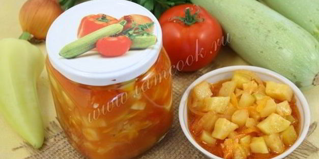 закусочный салат из кабачков на зиму