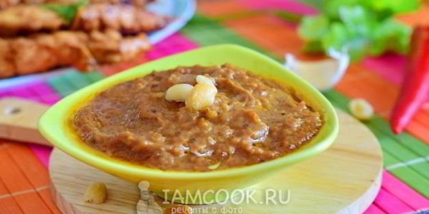 арахисовый соус к мясу
