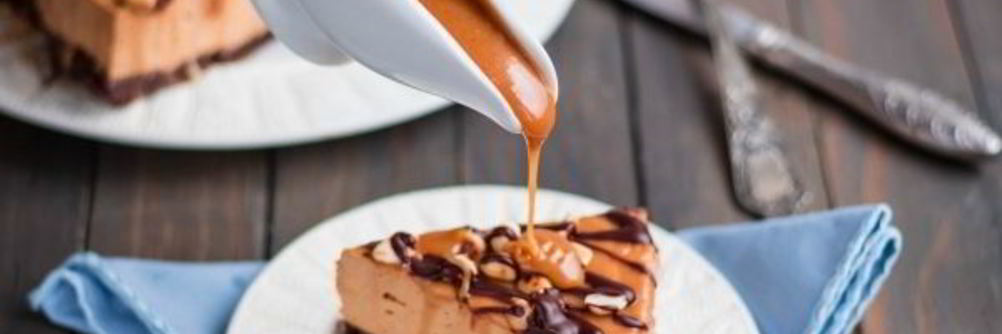 Карамельный соус