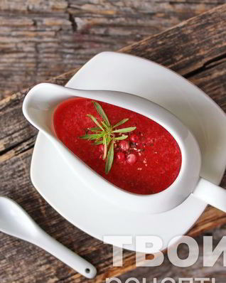 Клубничный соус