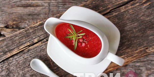 клубничный соус