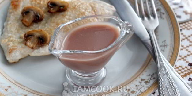 масляный соус бер руж