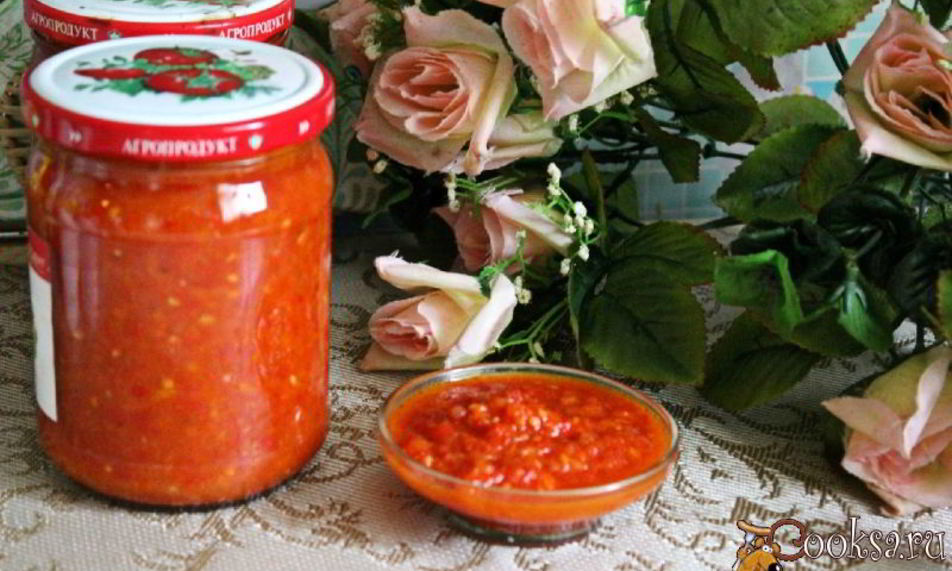 Рецепт острый томатный соус со сладким перцем на зиму