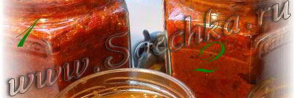 Острые соусы