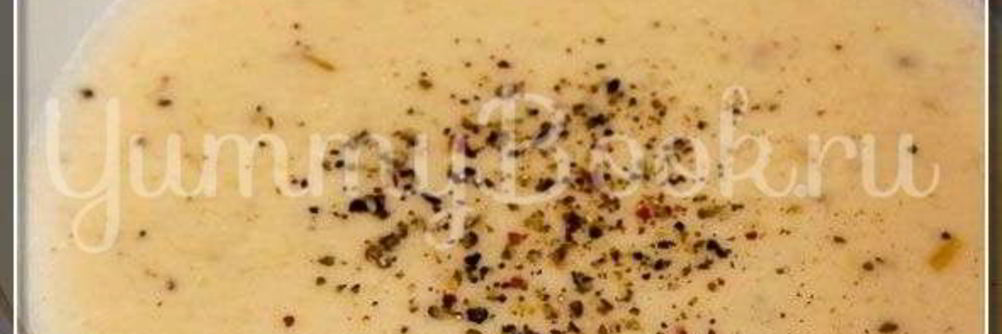 Сливочно-перечный соус