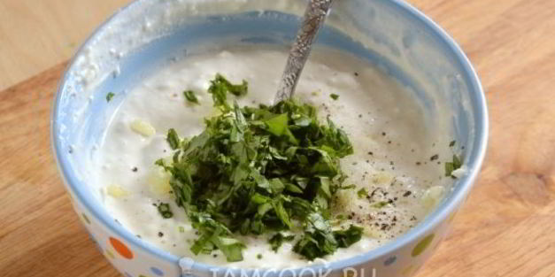 сметанный соус с брынзой и базиликом