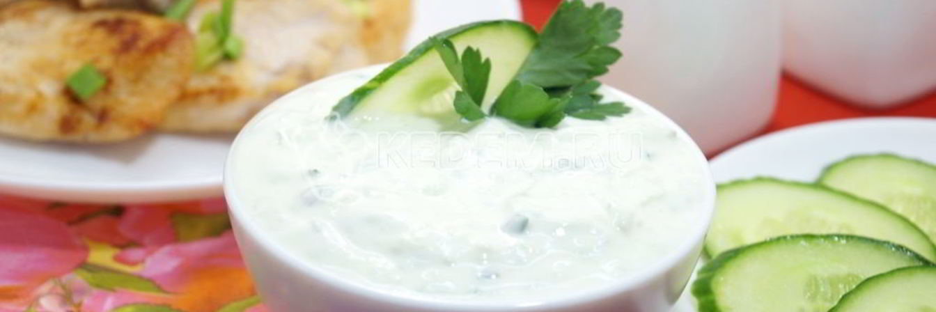 Сметанный соус Весенний