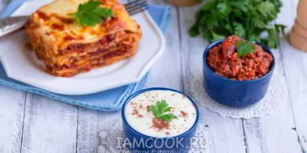 соус для лазаньи