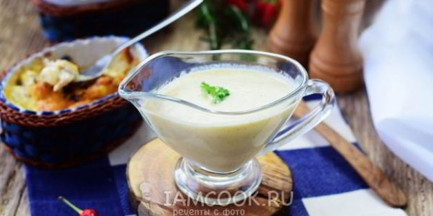 соус для жульена