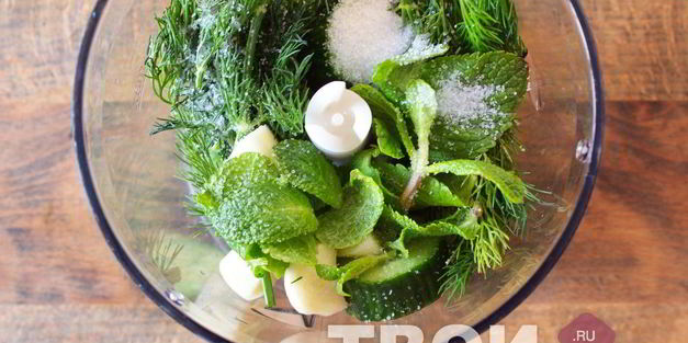 соус дзадзики