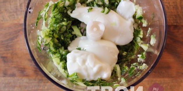 соус дзадзики