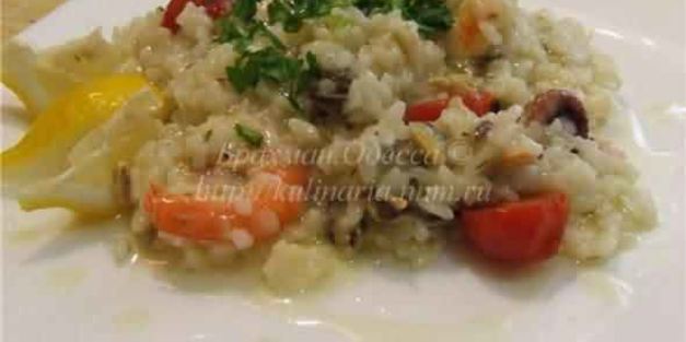 соус итальянский