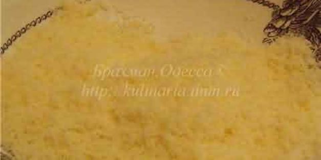 соус итальянский