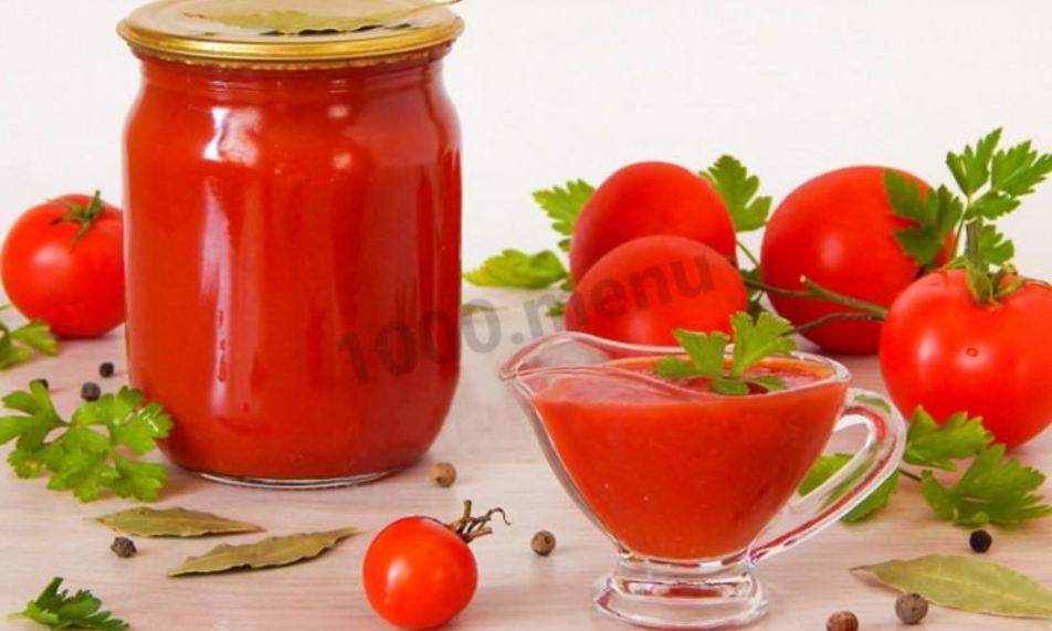 Рецепт соус из помидор на зиму домашний