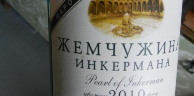 соус шиитаке