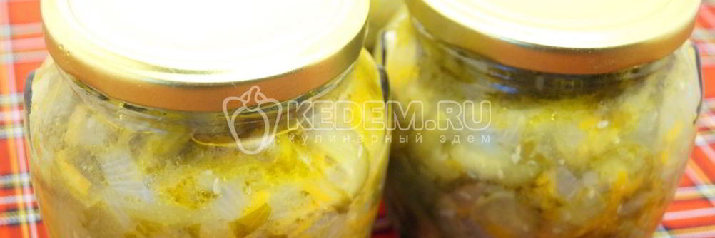 Заправка для солянки