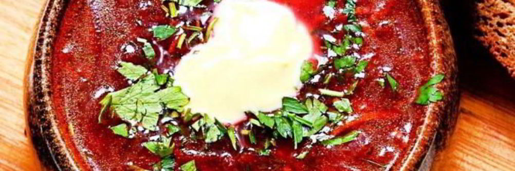 Борщ без мяса