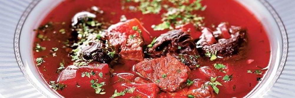 Борщ с черносливом