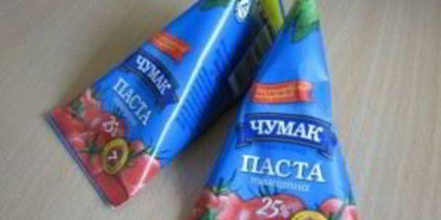 борщ с копчеными ребрышками