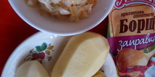 борщ с заправкой