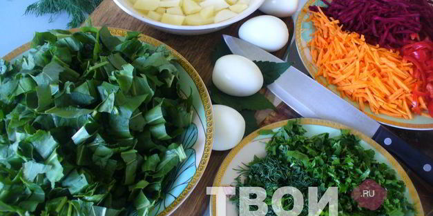 борщ зеленый