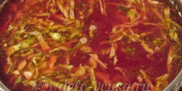 красный борщ с фасолью