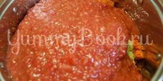 томатная заправка для борща