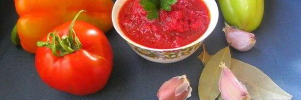 Заправка для борща