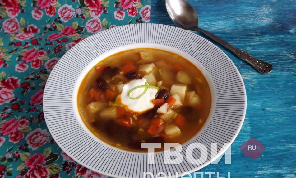 Рецепт фасолевый суп чили