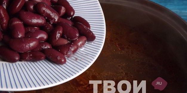 фасолевый суп чили