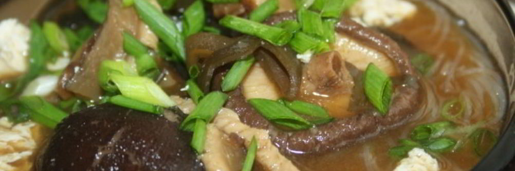 Мисо суп с куриной грудкой