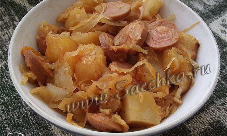 Рецепт солянка сборная