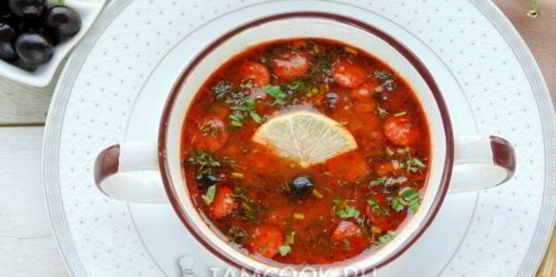 солянка в мультиварке