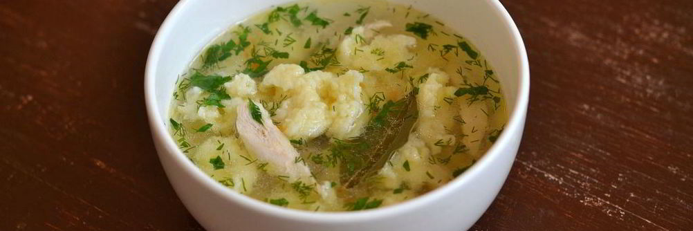 Суп куриный с клецками