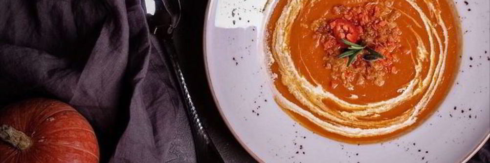 Острый тыквенный суп-пюре