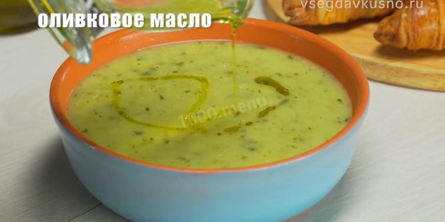 суп-пюре из кабачков с базиликом