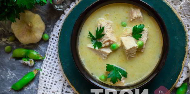 суп пюре из курицы