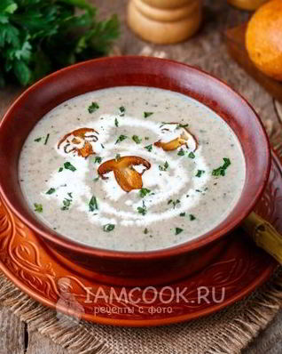 Суп-пюре из шампиньонов с чесноком
