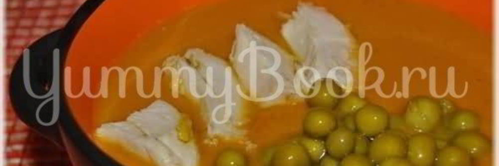 Суп-пюре из тыквы с курицей и зеленым горошком