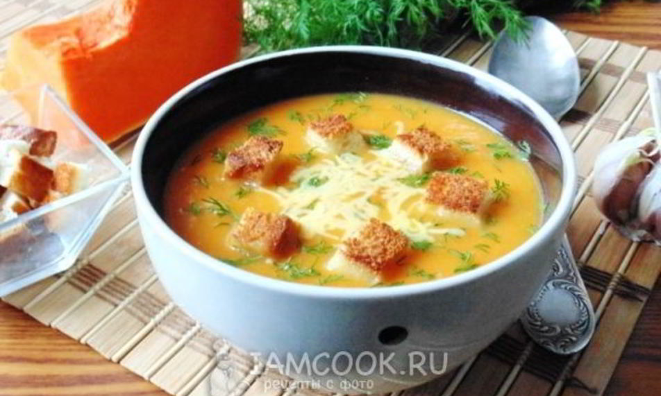 Рецепт суп-пюре с тыквой и сухариками