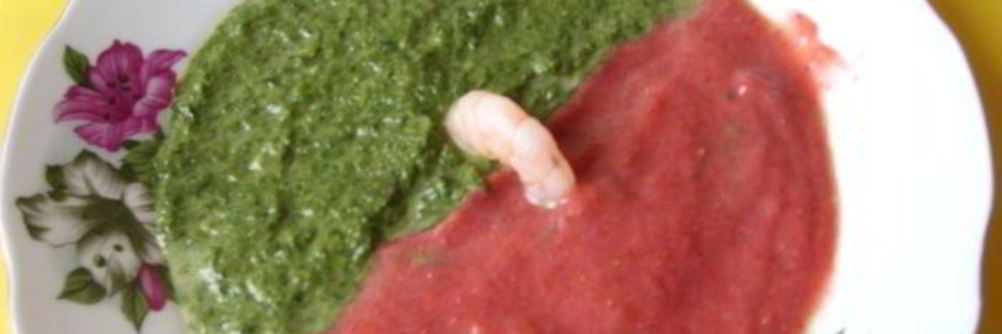 Суп-пюре витаминный