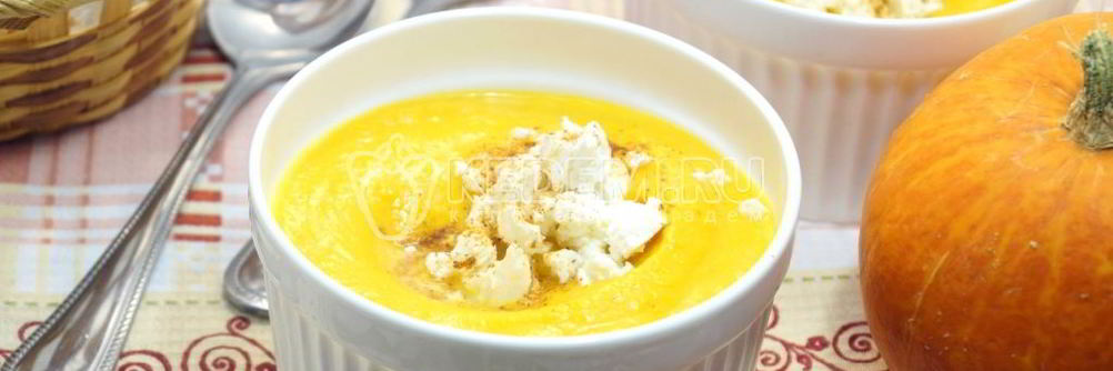 Тыквенный суп-пюре с сыром