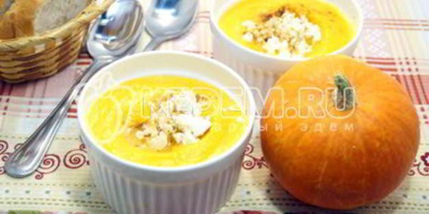 тыквенный суп-пюре с сыром