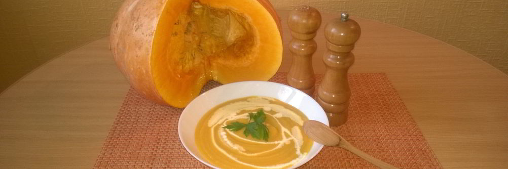 Тыквенный суп-пюре со сливками