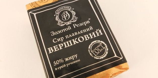 суп с курицей и плавленным сыром в мультиварке