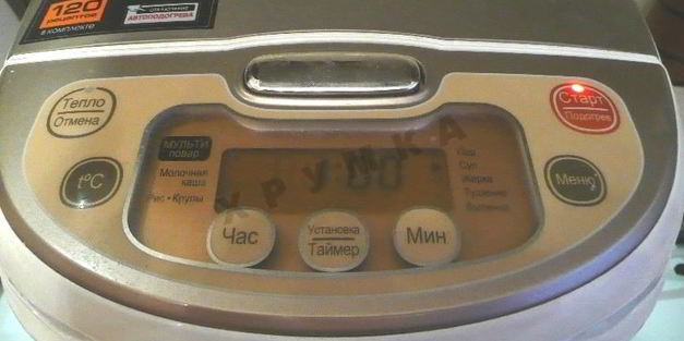 суп с лапшой в мультиварке