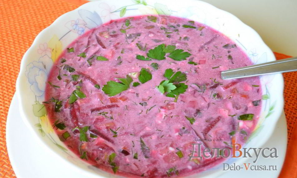 Рецепт холодный свекольник