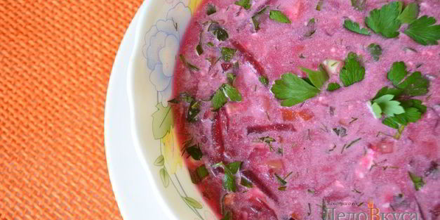 холодный свекольник