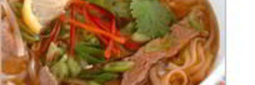 Вьетнамский суп с говядиной и лапшой