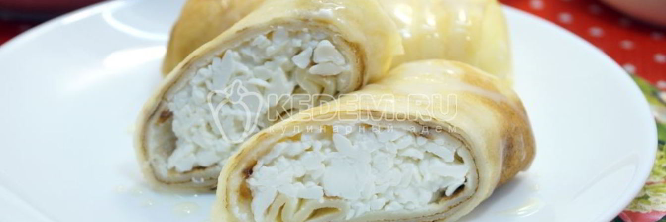 Блины с творогом и сгущенкой